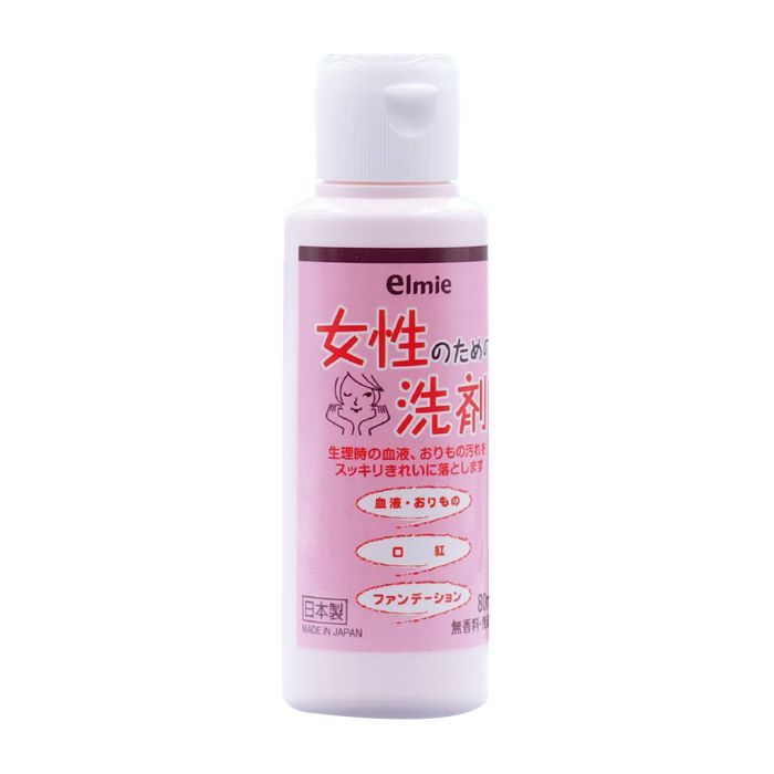 Hình ảnh minh họa nước giặt đồ lót Elmie dành cho phụ nữ