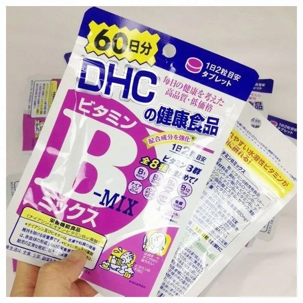 Hình ảnh chân thực viên uống DHC Vitamin B Mix - thiết kế tinh tế