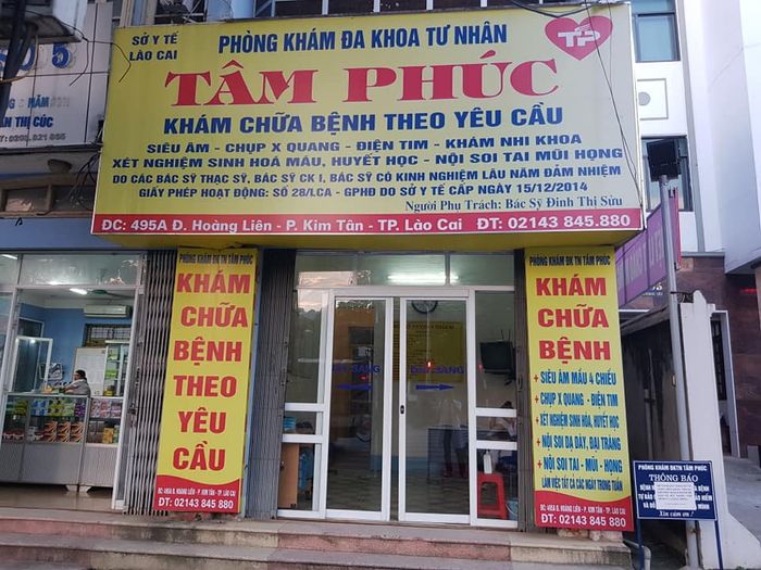 Hình ảnh 1 về không gian khám chữa bệnh hiện đại tại Phòng khám Đa khoa Tâm Phúc