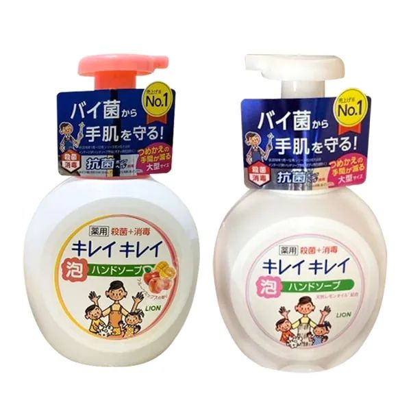 Bộ sưu tập hình ảnh nước rửa tay Lion đa dạng mùi hương