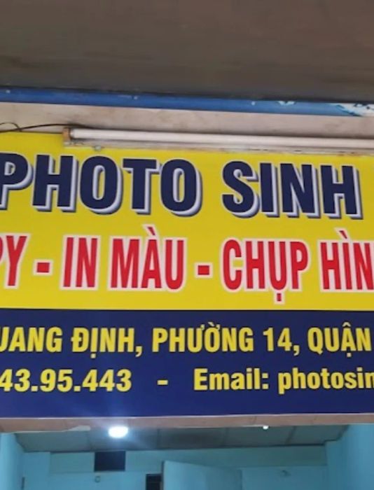 Ảnh 1 của Tiệm Photocopy Sinh Viên 238
