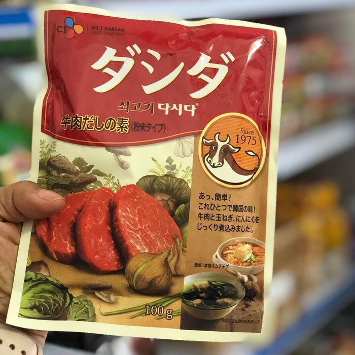 Hạt nêm bò Nhật Dashida ảnh 2