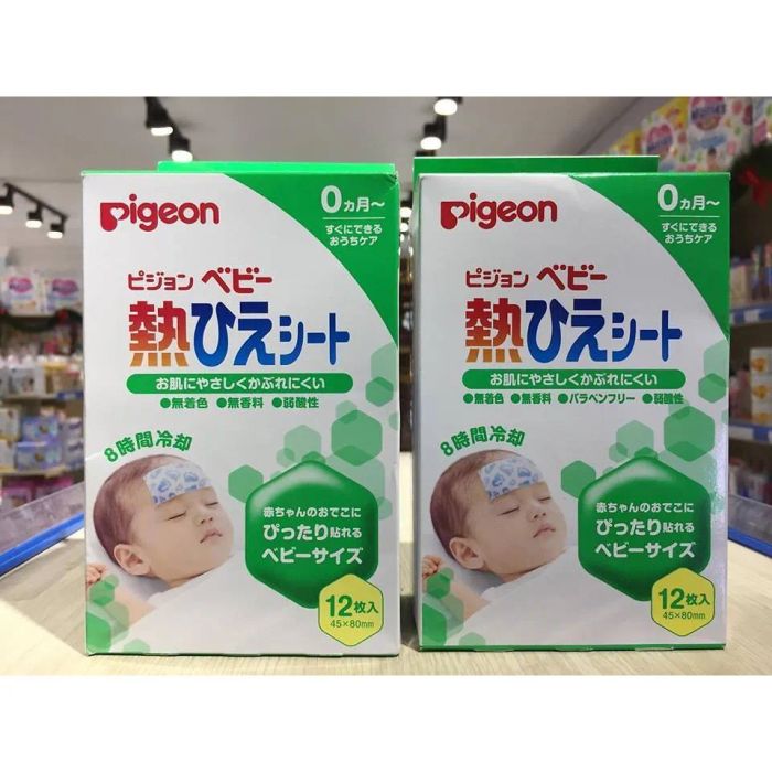 Miếng dán hạ sốt Pigeon Nhật Bản - Ảnh 1