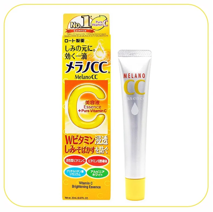 Melano CC Whitening Essence - Tinh chất vàng cho làn da sáng mịn (Ảnh 1)