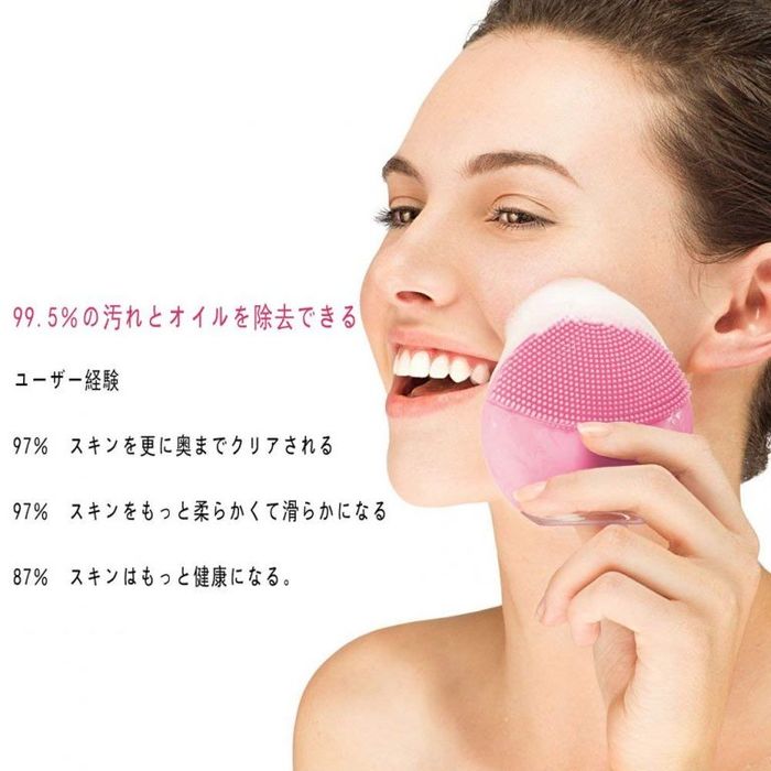 Máy Rửa Mặt Foreo Luna Mini 2 hình ảnh 2