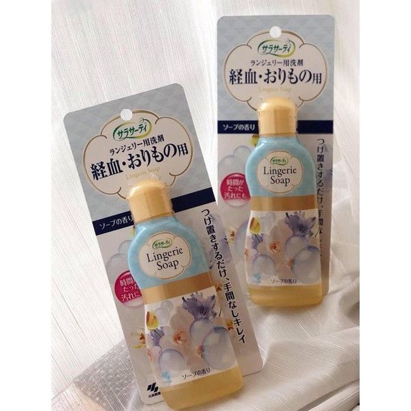 Hình ảnh sản phẩm nước giặt đồ lót Kobayashi (ảnh 1)