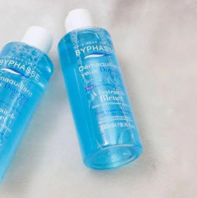 Nước Tẩy Trang Mắt Môi Byphasse Soft Eye ảnh 1