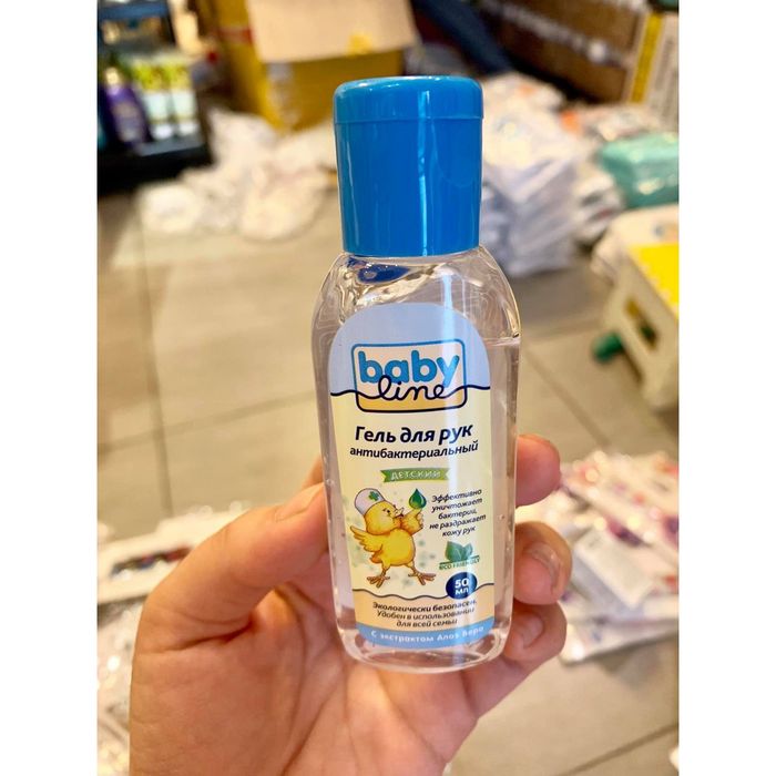 Hình ảnh gel rửa tay khô Babyline