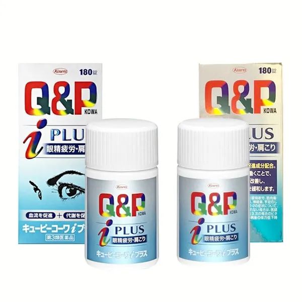 Hình ảnh viên uống Q&P Kowa i Plus - Tinh hoa Nhật Bản cho đôi mắt sáng