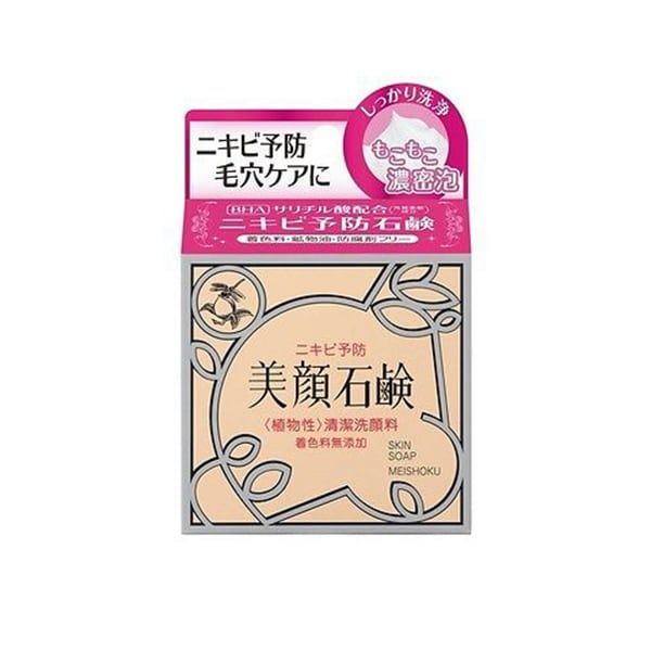 Xà Phòng Trị Mụn Meishoku Bigansui Medicated Skin - Ảnh 1