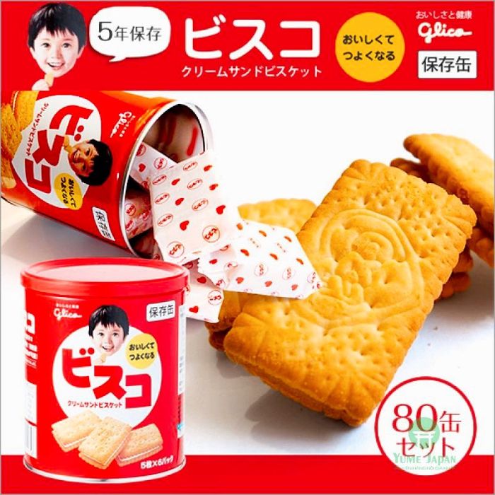 Bánh quy kem ăn dặm Glico - Hình ảnh sản phẩm chính hãng