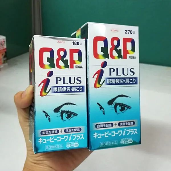 Hình ảnh viên uống Q&P Kowa i Plus - Bí quyết cho đôi mắt tinh anh