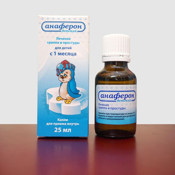 Hình ảnh chi tiết sản phẩm Anaferon Tăng Cường Miễn Dịch phiên bản mới