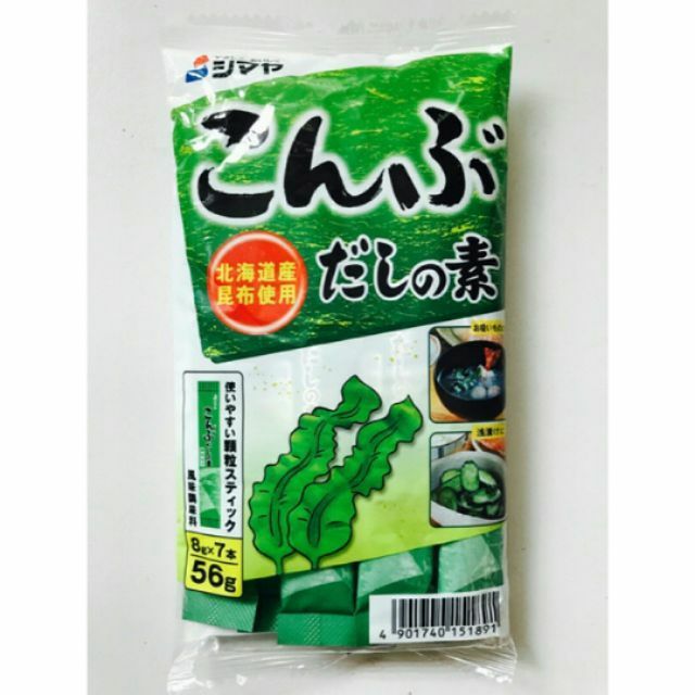 Hạt nêm rong biển Shimaya ảnh 1