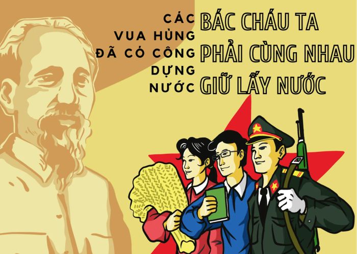 Nguồn ảnh minh họa: Kho tư liệu internet (Ảnh 1)