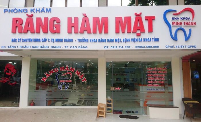 Hình ảnh phòng khám Nha Khoa Minh Thành - Cao Bằng