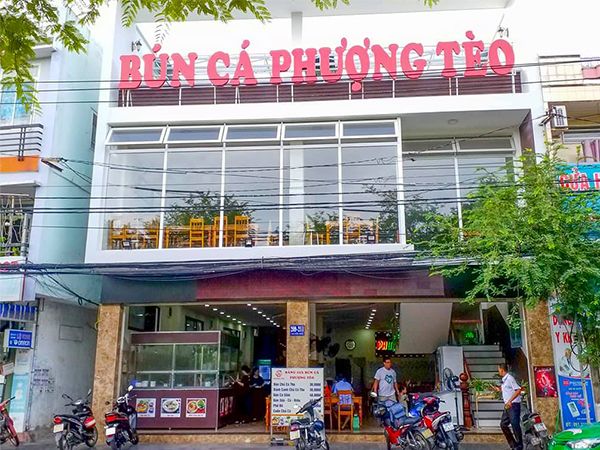 Bún Cá Phượng Tèo, Quy Nhơn, Bình Định ảnh 1