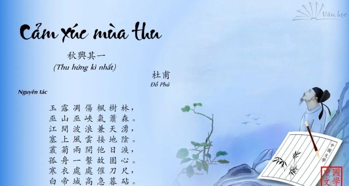 Tranh minh họa tác phẩm Thu hứng (Nguồn: internet)