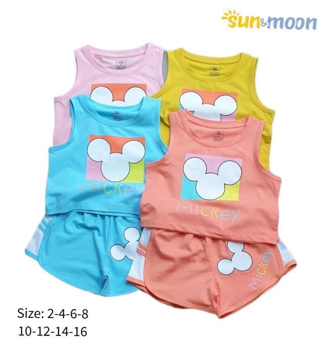 Hình ảnh SUN MOON 2