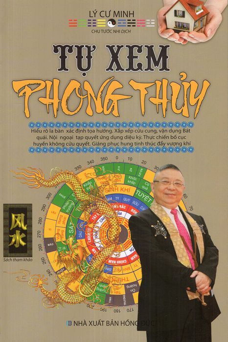 Tự xem phong thủy - Bìa sách
