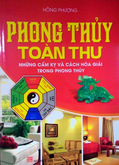 Phong thủy toàn thư - Bìa sách
