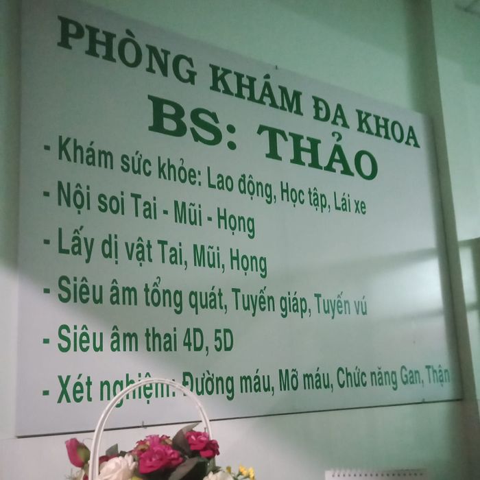 Phòng Khám Đa Khoa Bác sĩ Bích Thảo - ảnh 1