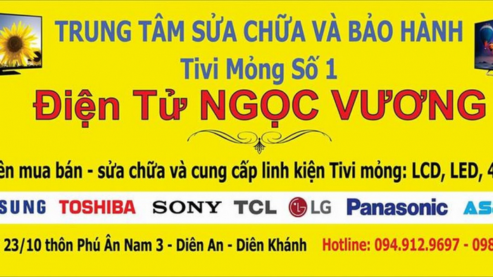 Điện tử Ngọc Vương hình ảnh 1