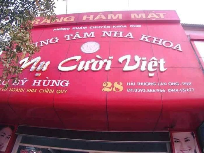 Không gian hiện đại tại Nha khoa Nụ Cười Việt - Hà Tĩnh