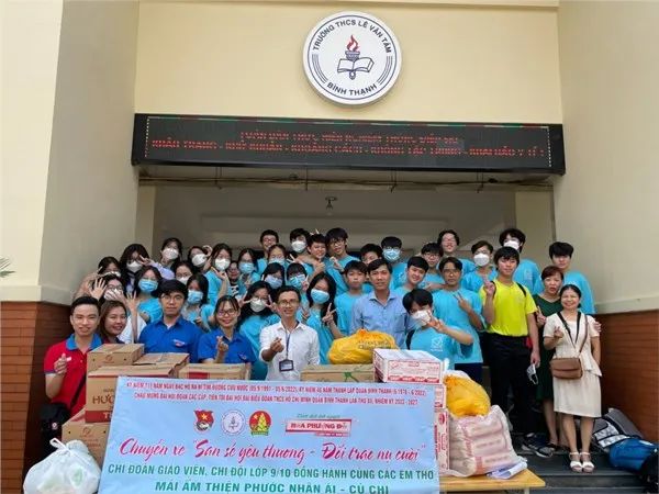 Hình ảnh Trường THCS Lê Văn Tám 2