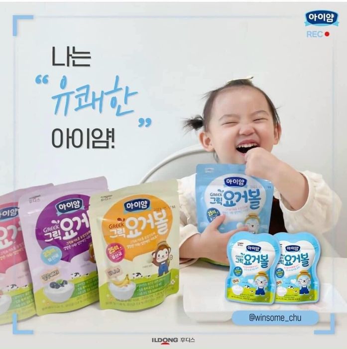 Không Gian Mua Sắm Đầy Màu Sắc Tại Kids Home - Ảnh 2