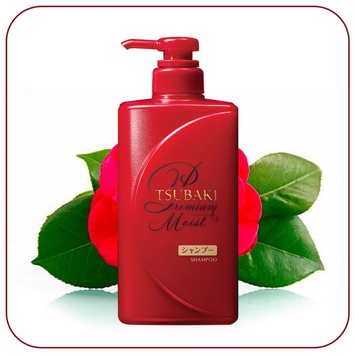 Hình ảnh tinh tế: Tsubaki Premium Moist Shampoo chai màu đỏ sang trọng