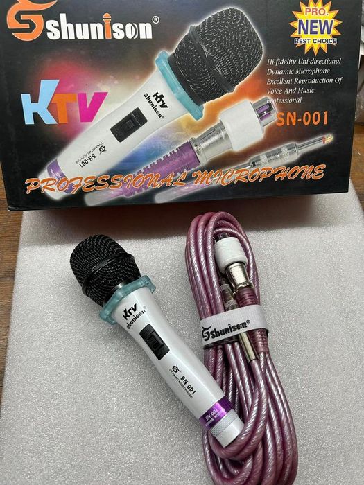 Ảnh minh họa An Phú Audio