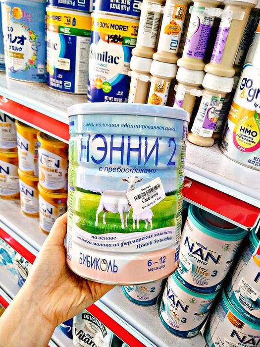 Bee's Mart - 03 Nguyễn Đình Chiểu, Pleiku ảnh 2 - Gian hàng tràn ngập yêu thương dành cho thiên thần nhỏ