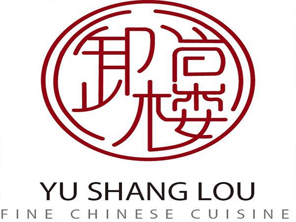 Yu Shang Lou - Hành trình ẩm thực qua từng khung hình