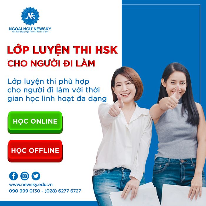 Không gian học tập tại Trung tâm NewSky