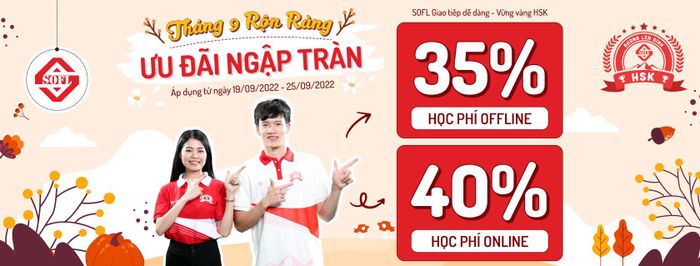 Không gian học tập hiện đại tại SOFL