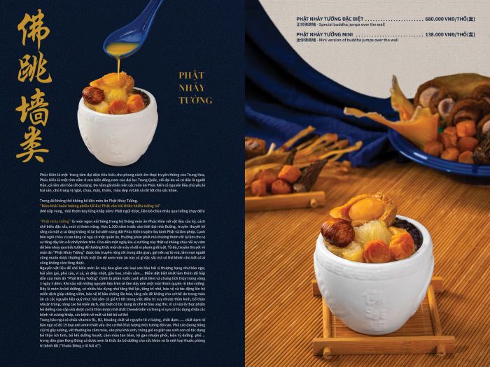 Hình ảnh món ăn trình bày tinh tế (Ảnh 2)