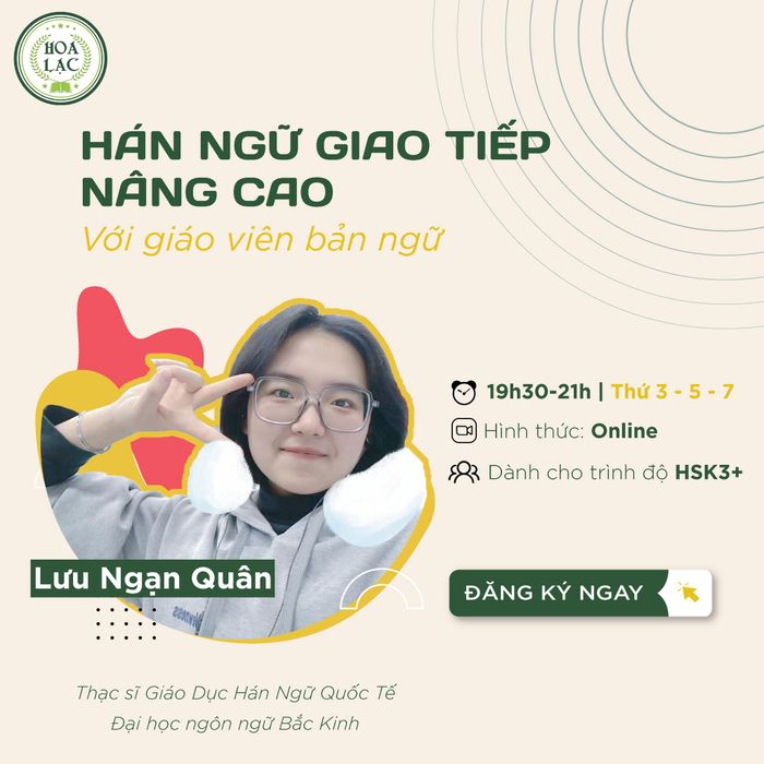 Hình ảnh cơ sở vật chất Trung Tâm Hoa Ngữ Hoa Lạc