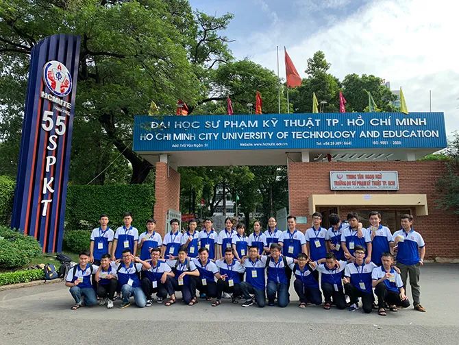 Đại Học Sư Phạm Kỹ Thuật TP. Hồ Chí Minh ảnh 2