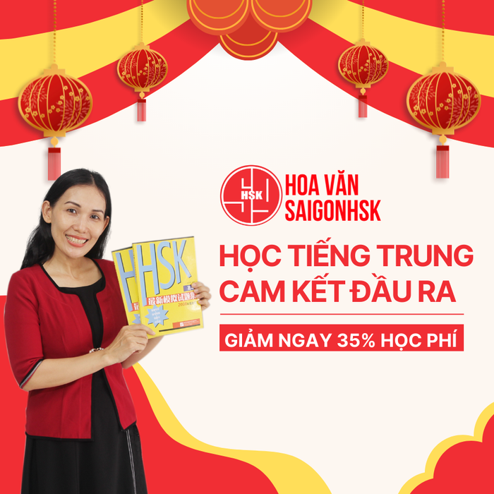 Không gian học tập hiện đại tại Hoa Văn SaigonHSK