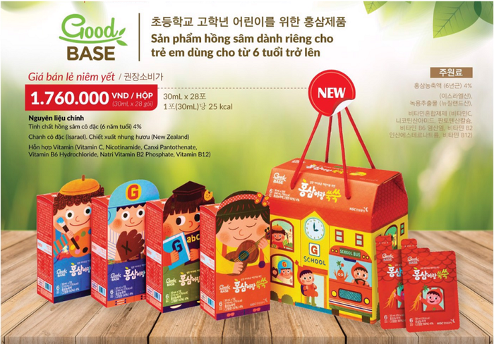 Nước hồng sâm Goodbase cho trẻ em KGC Cheong Kwan Jang - Hình ảnh 2