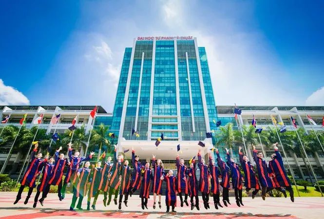 Đại Học Sư Phạm Kỹ Thuật TP. Hồ Chí Minh ảnh 3