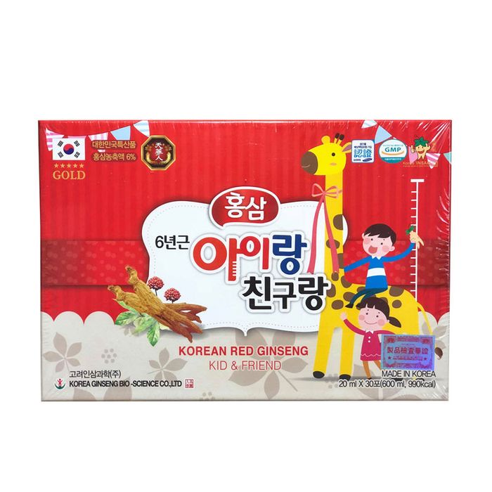 Nước hồng sâm Baby Bio Apgold Kid Friend - Hình ảnh 1