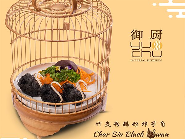 Yu Chu - Những khoảnh khắc ẩm thực đặc sắc qua ống kính
