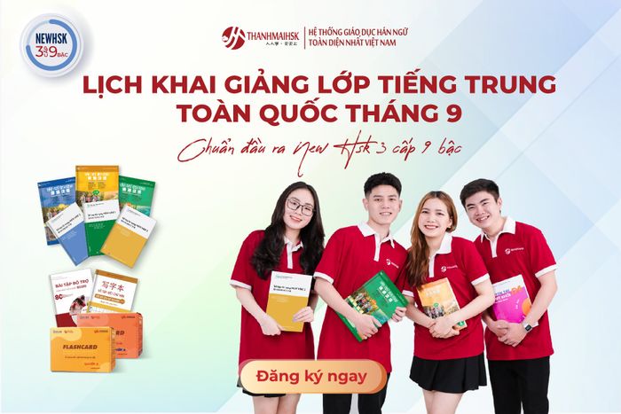 Không gian học tập chuẩn quốc tế tại Thanhmaihsk