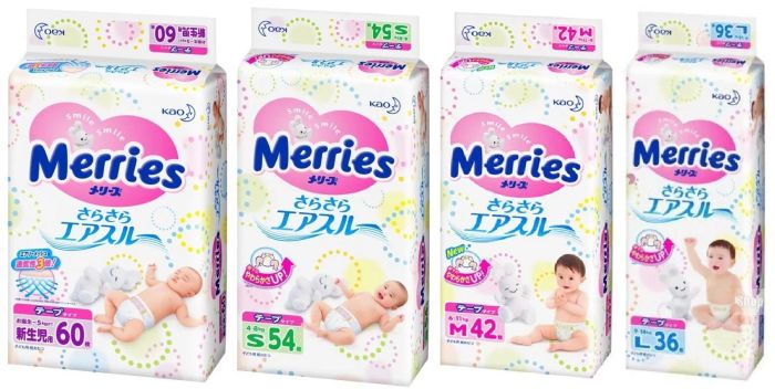 Merries ảnh 1