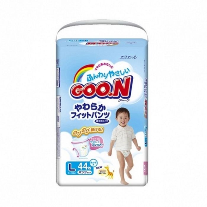 Tã - Bỉm quần Goon bé trai hình ảnh 1