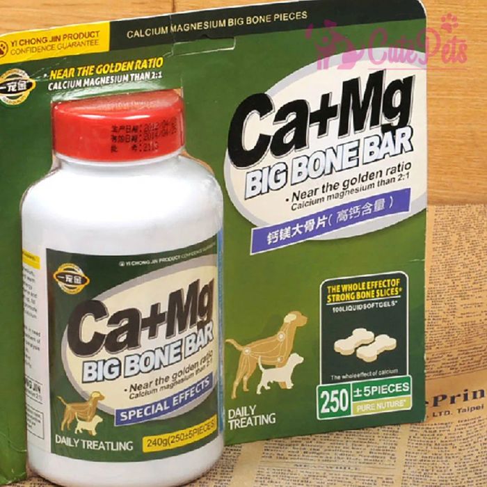 Hình ảnh minh họa sản phẩm viên bổ sung Canxi VEGEBRAND Ca+MG Big Bone Bar cho chó