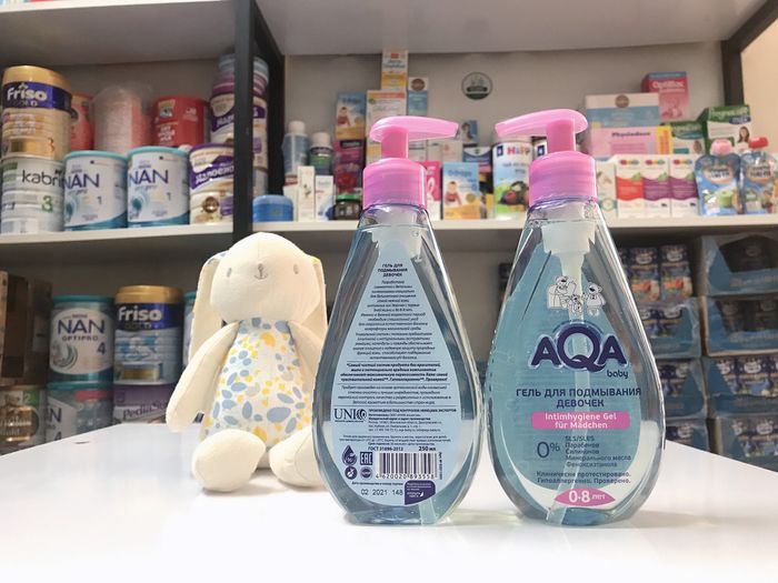 Hình ảnh sản phẩm dung dịch vệ sinh AQA Baby cho trẻ nhỏ