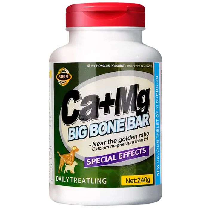 Bộ sưu tập hình ảnh thực tế sản phẩm Canxi cho chó VEGEBRAND Ca+MG Big Bone Bar